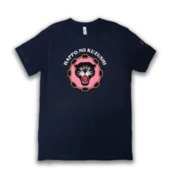 Bridge City Fight Shop Kids Happo No Kuzushi Tee