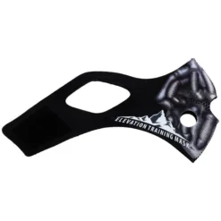Training Mask 2.0 Sleeve